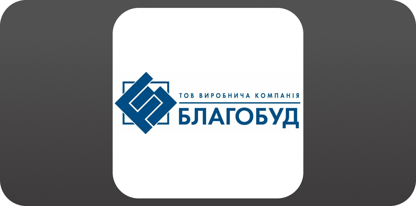 Благобуд