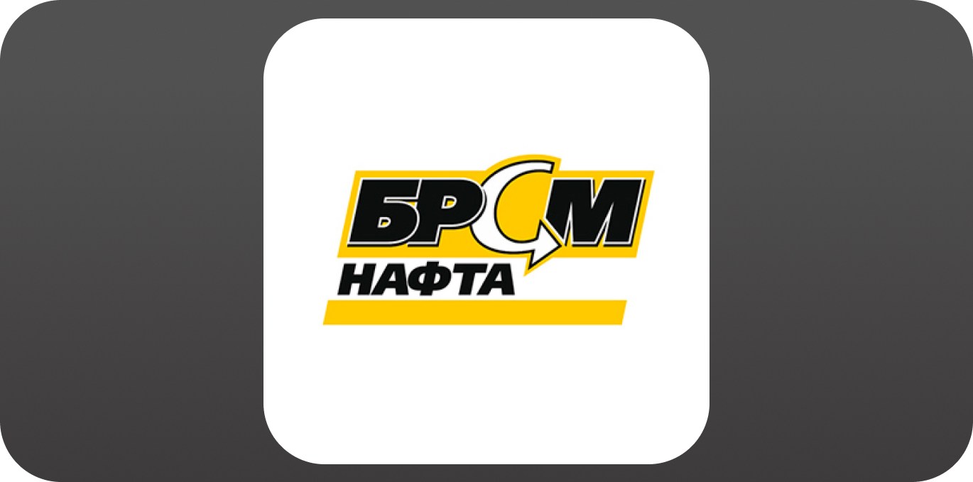 БРСМ-Нафта