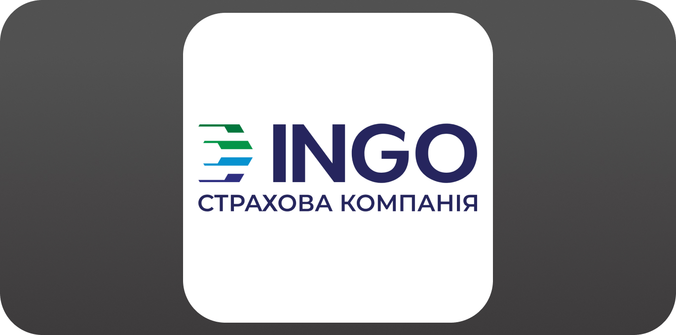 INGO