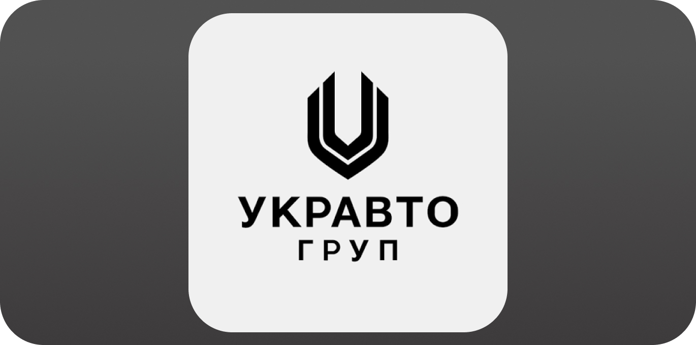 Укравто Груп