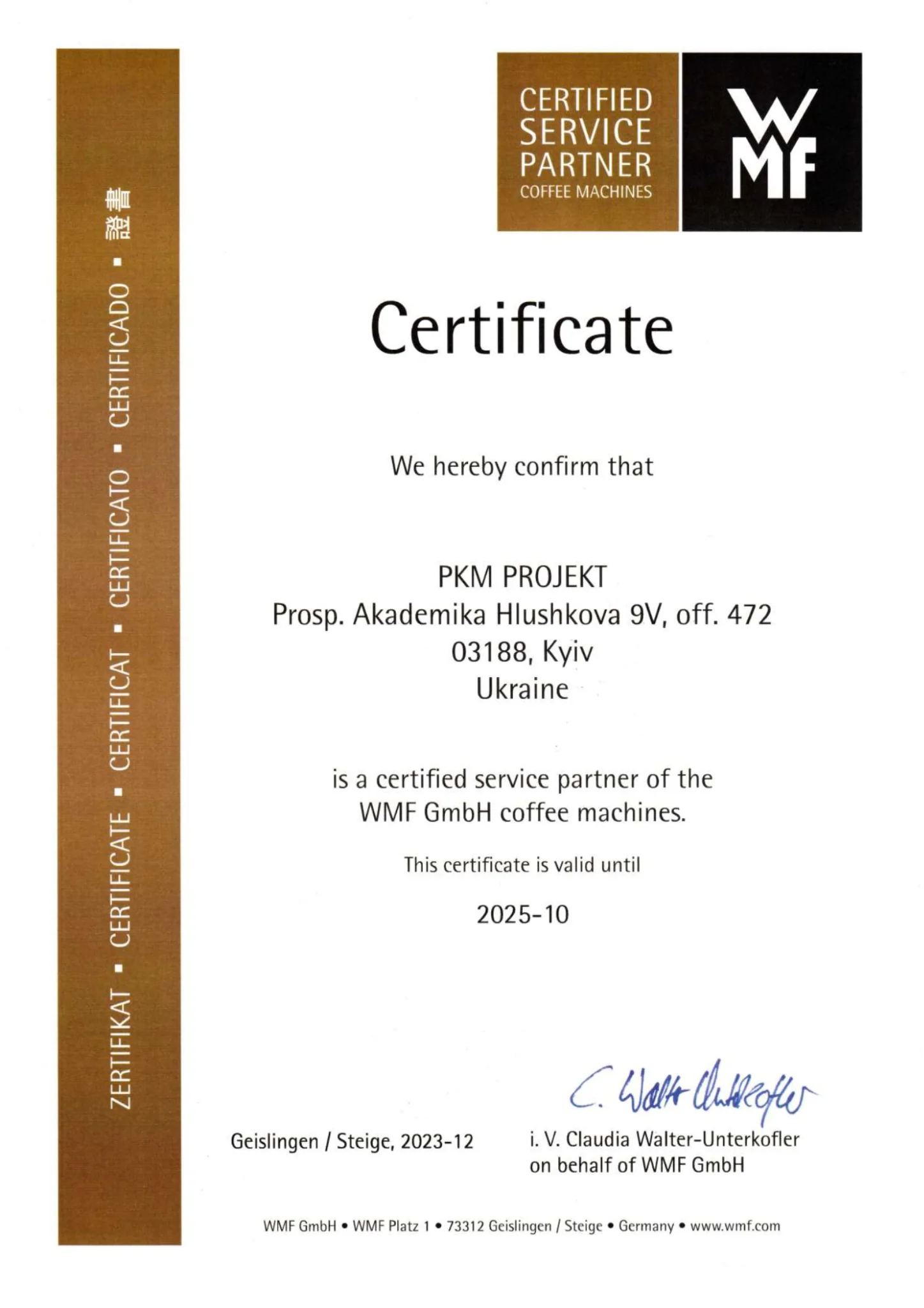Certificate PKM PROJEKT — Certified Service Partner WMF GmbH